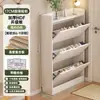 Zapatero Ultradelgado de Madera Maciza para Usar en el Pasillo Fuera de la Puerta, Gabinete de Entrada, Gabinete de Almacenamiento, Zapatero Doméstico para Exteriores con Tapa abatible, Gabinete Integrado en la Entrada