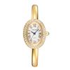 Popular Bañera Mini Ovalada Estilo Mediados de Siglo Pulsera Dorada Reloj de Pulsera para Mujer Moda Lujo Ligero Reloj de Cuarzo para Mujer