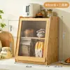 Estante para tazas de madera maciza de color natural, estante de almacenamiento para tazas, gabinete aparador de escritorio, gabinete de almacenamiento para encimera de mesa de café para tazas de agua