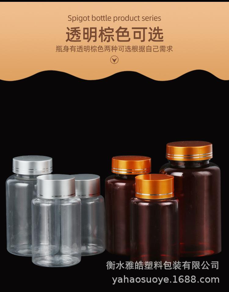 详情_11.jpg