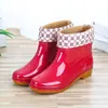Botas de Lluvia para Mujer, Caña Baja Antideslizantes, Botas de Lluvia de Moda para Cocina de Mujer, Zapatos de Agua de Moda para Exteriores, Botas de Agua para Adultos con Suela de Tendón