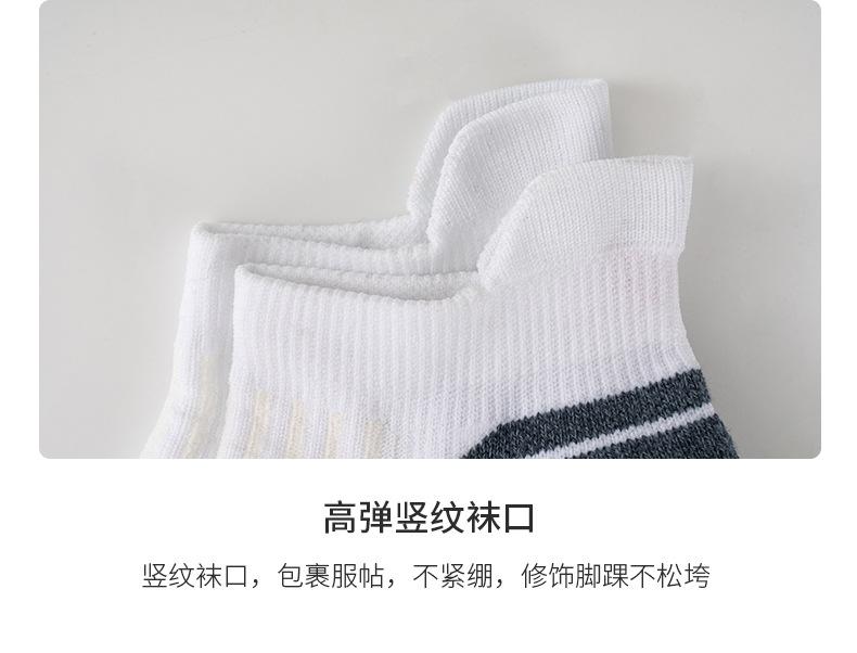 详情_10.jpg