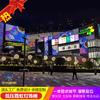 Festival Tradicional Iluminación de Muro Cortina LED Grande para Exteriores Exposición de Pintura Iluminación de Pared Exterior de Centro Comercial Iluminación de Marquesina Pintura