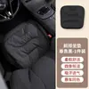 Almofada para Assento de Carro, Couro Antifouling, Universal para Todas as Estações, Semi-Envolvida, Conjunto de Três Peças de Celebridade da Internet, Almofada de Assento, Banco Traseiro, Almofada para Assento de Carro