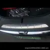 Adequado para Tesla/19 Tesla Model X Modificação de Protetor do Capô Dianteiro, Protetor do Capô do Motor, Tira de Soleira m