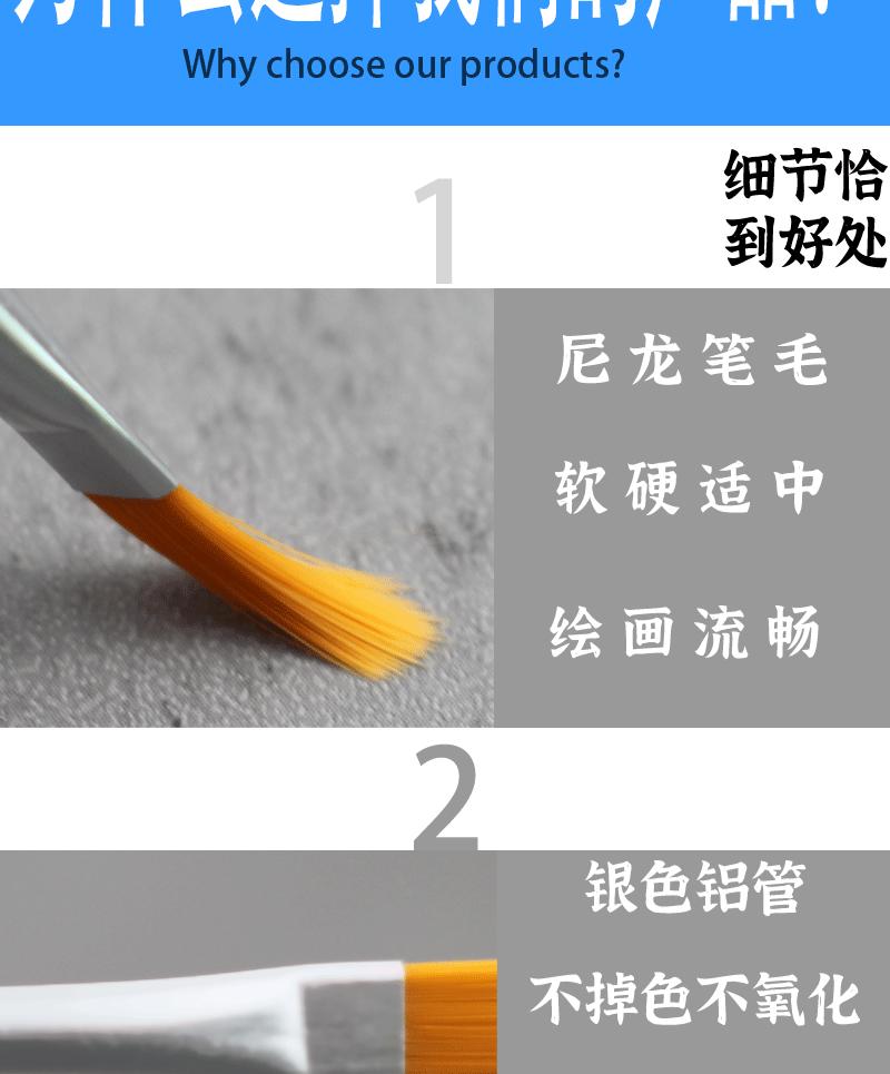 详情图_06