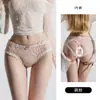 Braguitas DZ Guiruo de encaje sexy, con corazón de malla flocado hueco, seductoras para mujer, tiro bajo 7513