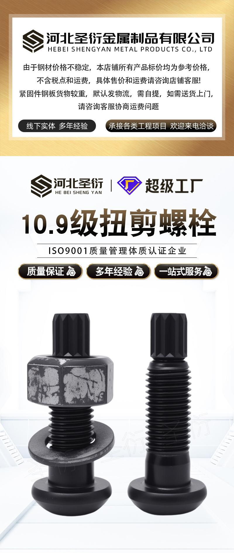 详情_01.jpg