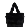Yaozi 2026 colección de principios de otoño: bolsa de mano de felpa de gran capacidad, bolso de mano elegante, versátil para ir al trabajo, bolso de hombro y bolso de axila