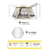 Barraca Onda da Cidade Barraca de Sol para Exterior Duas em Uma Totalmente Automática à Prova de Chuva Proteção Solar Piquenique Acampamento Acampamento Fresco