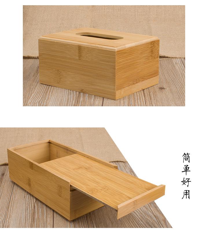 汇成刻字纸巾盒_09