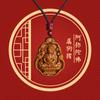 Colgante de madera de durazno con el dios guardián Samantosa, amuleto del año Benmingbuddha del zodíaco, collar con el dios guardián Manjusri
