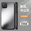 Funda protectora adecuada para teléfono móvil Oppoa72, todo incluido anticaídas, moderna, mate, anti huellas dactilares, anti suciedad, con soporte
