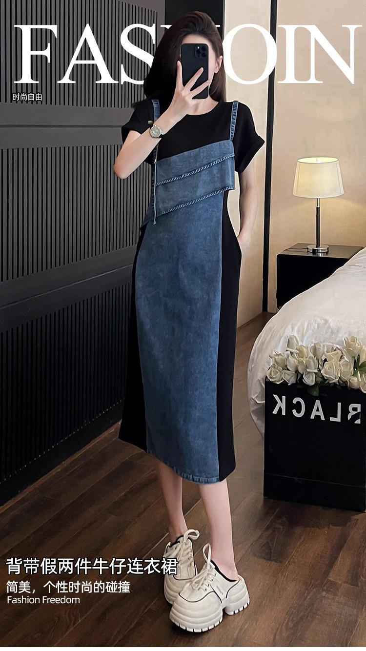 Cross-border, online source, distribution 2024 spring and summer autumn, skirts, new styles, street trends, age reduction, small, explosive, European goods, network red, sports, leisure sports, temperament leisure, fashion popular, new spring and summer autumn clothing, spring and summer autumn women's clothing, fashion, suit women's clothing, suit women, women's sportswear, skirt single, dress, lady style, Women's fashion skirt, salt department, casual women's dress, 2024, everything, design sense, niche, foreign style, Ali International Station, cross-border procurement跨境淘货源分销2024春夏秋季裙子新款,街头潮流减龄小个子爆款欧货网红款,运动休闲运动气质休闲时尚流行新款春夏秋装,春夏秋装女装时尚套装女装春夏秋季套装女套装女女士运动服裙子单件连衣裙淑女风格女装时尚裙子盐系休闲女装2024百搭设计感小众洋气阿里国际站跨境采购