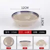 Vajilla Tradicional para Hot Pot Estilo Ciudad de Melamina, Platos Pequeños Especiales, Tripa, Intestinos de Pato, Bol para Sangre de Pato, Bol Azul con Línea Retro para Hot Pot de Chongqing