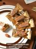 Saco de embalagem de caramelo Nougat floco de neve transparente máquina de açúcar de café crocante saco de vedação saco de doces saco de embalagem de biscoito de cozimento