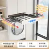 Secador de Roupas Retrátil para Máquina de Lavar, Cabide de Roupas Retrátil Invisível com Trilho Deslizante Embutido, Suporte para Calças Acima da Máquina de Lavar