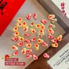 Nuevos Accesorios para Uñas de Mahjong Año Nuevo Tormenta Nacional Dios Rico de la Riqueza Decoraciones Mixtas Accesorios de Diamantes para Uñas Decoraciones DIY