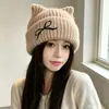 Chapéu de Lã Tricotado com Orelhas de Gato Fofo para Mulheres, Estilo Coreano de Inverno, Emagrecimento Facial, Espessado, Quente, Protetor de Orelhas, Chapéu Pulôver
