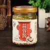 Pasta de Ajo Salsa de Chile 190g Ostras y Vieiras a la Parrilla Salsa Picante Salsa para Fondue Pasta de Ajo Ostras y Vieiras a la Parrilla
