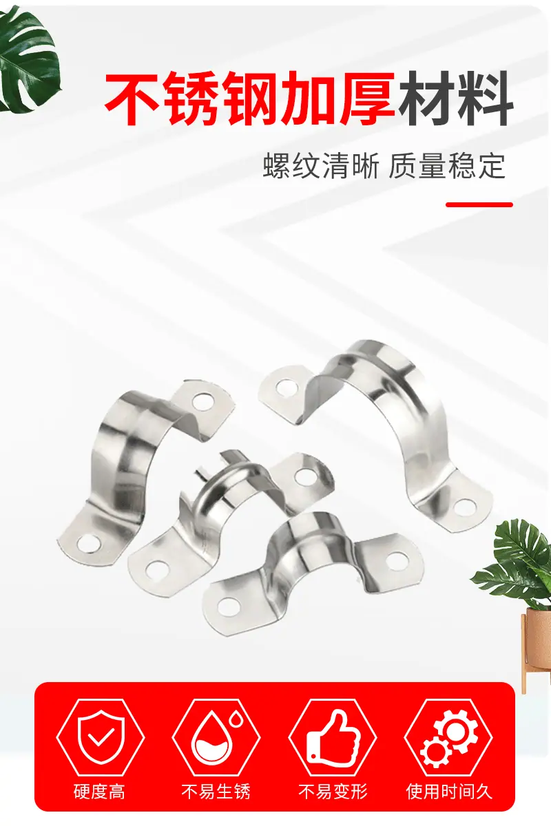 详情页_05.gif