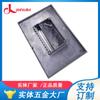 Carcasa de caja de procesamiento de fundición a presión de aluminio de Dongguan, caja de procesamiento de aleación de aluminio, personalización del procesamiento de fundición a presión de precisión