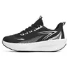 Nuevos Zapatos para Correr con Placa de Carbono para Hombre, Ligeros, Transpirables, Amortiguadores, Zapatos para Correr, Nuevos Zapatos Deportivos Primavera y Verano, Zapatos para Hombre, Ultraligeros