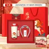 Regalos Prácticos para Reuniones Anuales para Clientes, Sets de Regalo Empresarial, Recuerdos del Año del Cordero, Regalos Creativos de Año Nuevo con Logo Personalizado
