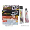 Shanghai shenguang engraxe preto marrom incolor creme para manutenção de couro polidor para cuidados com roupas de couro engraxe para sapatos de couro atacado