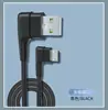 Cabo de Dados de PVC Cabo de Carregamento para Celular É Adequado para Cabos de Carregamento Rápido Huawei e Xiaomi, Cabo de Dados de Carregamento Rápido com Moldagem Interna