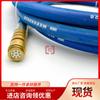 Conector de vaina de caucho trenzado con alambre de acero en stock, especificaciones, línea de vaina de cable flexible prefabricada de doble extremo completa.