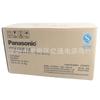 Batería Panasonic Lc-P12100St Panasonic 12 Voltios 100 Mah Batería de Plomo-Ácido Cotización