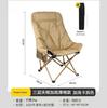 Silla Lunar Acolchada Personalizada, Silla Plegable para Exteriores, Silla Plegable Portátil Engrosada, Silla de Exterior Ajustable Cómoda con Respaldo Alto