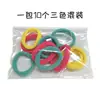 Elástico para Cabelo de Bebê Infantil Pequeno Elástico para Toalha Não Machuca o Cabelo e Tem Boa Elasticidade para Meninas Elástico para Cabelo Pequeno