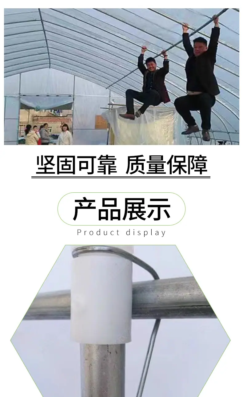 详情图_07_PC.jpg