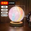 Nova luminária de mesa em formato de vaso de jade natural estilo chinês, adequada para salas de estar, quartos, mesas de cabeceira, criando uma atmosfera ambiente e como peça decorativa para escritórios e hall de entrada.