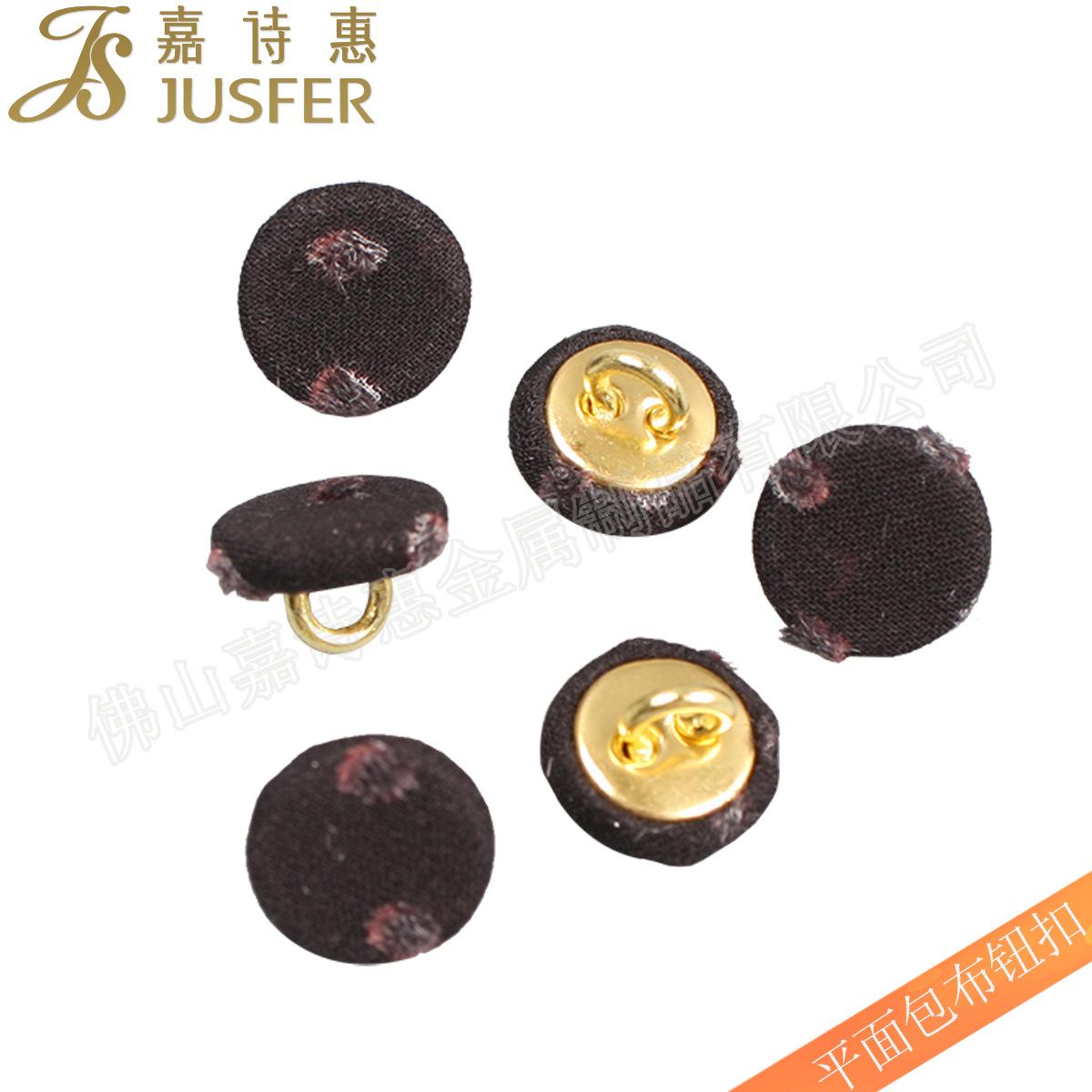 20L平面配铜线底2