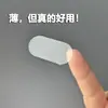 Clip para Oreja Ampliado Mate Celebridad de Internet Oreja de Elfo Pegatina para Orejas que Capturan el Viento Transmisión en Vivo Artefacto Adelgazante para Rostro Grande Pegatina Invisible Impermeable Moldeadora