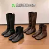 Botas de caña alta versátiles minimalistas estilo uva estilo coreano punta redonda elásticas adelgazantes botas cortas botas de tacón oculto mujer