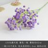 Flor artificial Gympani flor de plástico flor falsa flor seca noiva segurando flor decoração de casamento fabricantes de flores