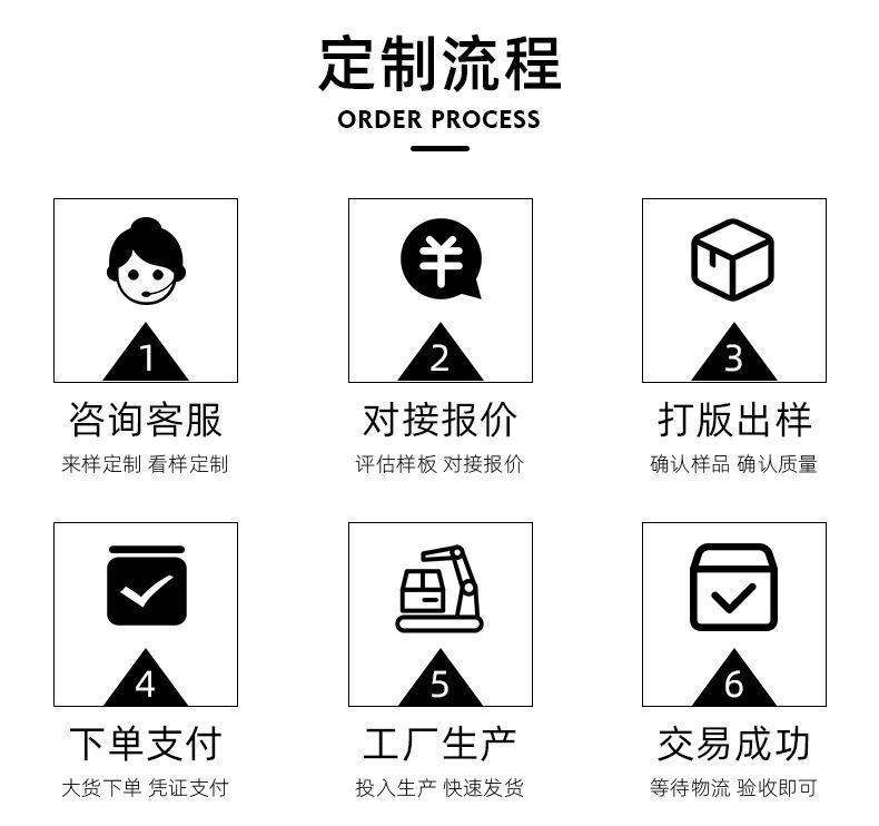 详情-15.jpg