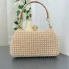 2025 Bolso de Perlas Elegante de Moda Transfronterizo Amazon Comercio Exterior Más Vendido Bolso para Vestido de Noche Fiesta Cena Celebridad