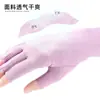Guantes para Alivio del Dolor en las Articulaciones Fisioterapia Anti-Hinchazón Presión en la Mano Protección de Articulaciones Guantes de Presión de Medio Dedo Protección de Dedos de Medio Dedo Coloridos