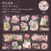 Dia Lindo Fita Pet Série Sussurro Rosa Material de Decoração para Diário Cortado em Formato de Planta Adesivos 6 Designs
