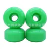 [Bolsa] 4 Piezas rueda de acción lineal 52x 32mm para patineta Rueda de calle de PU de doble patada Rueda de color en blanco 95A