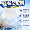 Película protectora para la punta del zapato, anti-suciedad y anti-lluvia, mantiene los zapatos secos en días lluviosos, película impermeable, cubre zapato