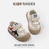 Zapatos de Lona para Niños, Zapatos Antideslizantes para Niños de Primavera y Otoño, Zapatos para Bebé, Zapatos Versátiles para Niños Pequeños, Tenis Casuales para Niñas Estilo Coreano