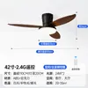 Luz de ventilador para sala de jantar e sala de estar, luz de ventilador de teto estilo nórdico, alta potência de vento, lustre ventilador de teto de frequência variável doméstico para quarto
