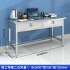Escritorio de Acero Inoxidable Tangong para Trabajo Libre de Polvo, Laboratorio, Caja Registradora, Escritura, Operación, Mesa Médica, Escritorio de Computadora