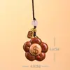 Colgante de flor de dinero tallada en madera, adorno decorativo de incrustaciones, llavero para coche, colgador para bolsa, pequeño colgante de artesanía de madera